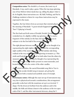 Dreidel, Dreidel Thumbnail - Sheet Music