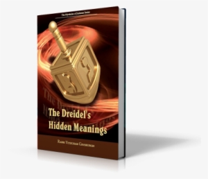 Dreidel - Dreidel's Hidden Meanings