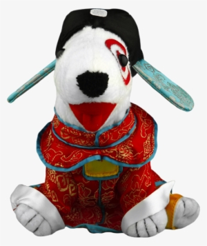 Next Panel - Stuffed Toy