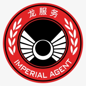 Zhanying Imperial Agents - Logo Yu Jing