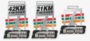 Race - 7 Eleven Run 2017 Medal