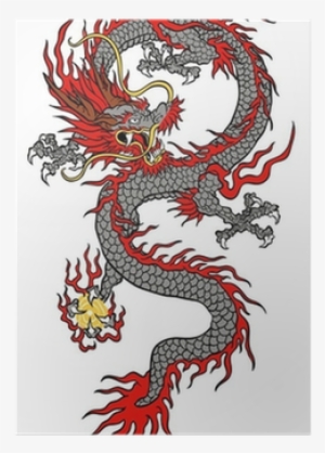 Tambourin Chinois: (chinese Drum)