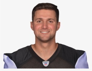 Raiders Don't Have A Prayer Against Washington With - Cody Kessler