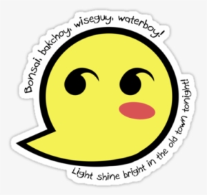 Radical Edward Cyber Faces - Cowboy Bebop Ed Face