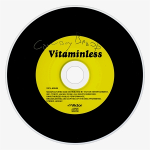 シートベルツ Cowboy Bebop - Epsilon Pegasi