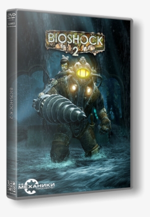 Bioshock 2