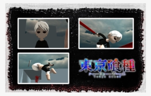 Pics In Game - Attack On Titan Tribute Game Tokyo Ghoul