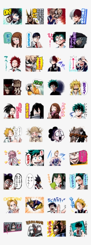 My Hero Academia J50th - My Hero Academia