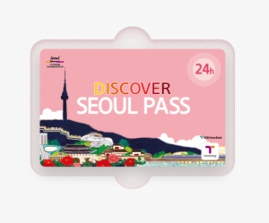 Card Pass