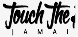 Ttr Epk Logo Blk - Calligraphy