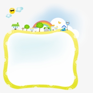 Minimalistic Square Ornament Vector - Cartoon