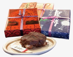 Chie No Mochi - Wisdom