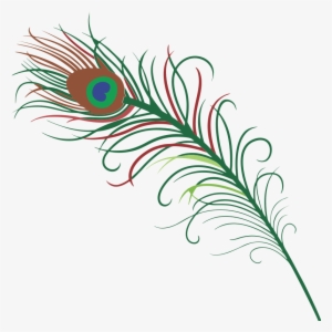 Peacock Feather Clipart At Getdrawings - Peacock Feather Images Hd
