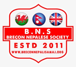 Brecon Nepalese Society Wales, Uk - Wales