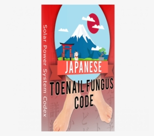 Japanese Toenail Fungus Code Dr Ishiguros Japanese - Onychomycosis