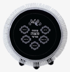 Silver Embroidered Matzah Cover - Velvet Matzah Cover In Hebrew Text & Grape Vine