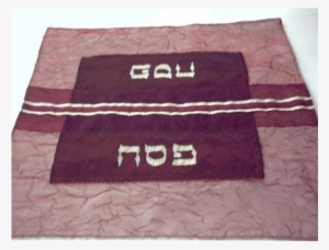 Matzo Cover-purple Square - Patchwork