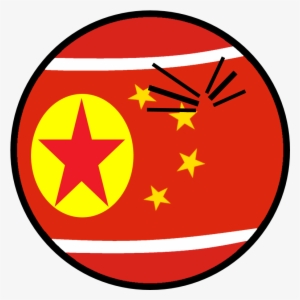 Communist Democratic People's Republic Of The East - Flag Of North Korea