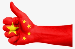 Communist Vs Non Communist - Made In China Png