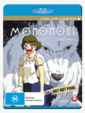 Princess Mononoke - Princess Mononoke Starring Yuko Tanaka (dvd)