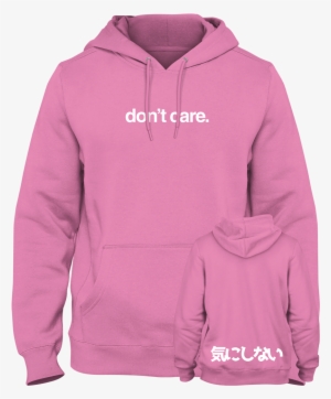Don't Care Double Sided Pink Hoodie - Jake Paul Status Hoodie Grey