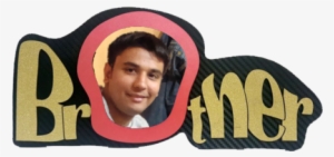 Glitter Insert Frame "brother" - Picture Frame