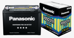 Panasonic Hi-spec Silver Alloy Maintenance Free - Car Battery Price In Sri Lanka
