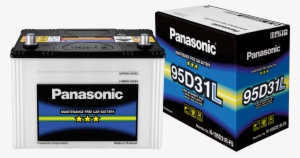 Panasonic Battery