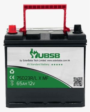 Jis Series Standard Battery - Electric Battery
