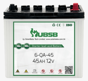En Series (12v) Standard Car Battery - Electric Battery