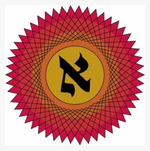 Certified Park And Recreation Executive Clipart Bourbonnais - Bourbonnais Township Park District