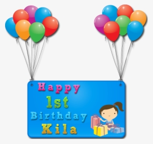 1st Birthday Png Happy First - Balões De Festa Vetor