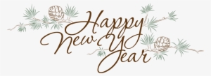 Happy New Year 2015 Png - Happy New Year 2018 Cute