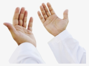 Muslim Praying Hands Png - Hands For Dua Png