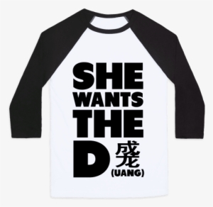 Jackie Chan Meme Png - She Wants The Doge Tshirt