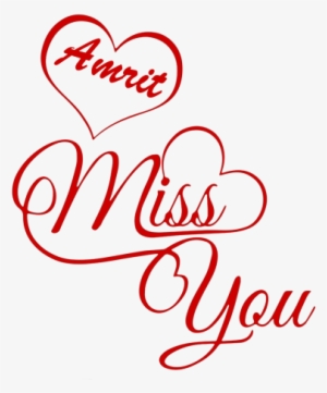 Free Png Amrit Name Logo Bokeh Png Png Images Transparent - Husna Name