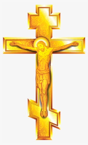 Gold Cross Png Clipart - Crucifix Clipart
