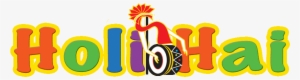 Holi Color Png Pic - Happy Holi Logo Png