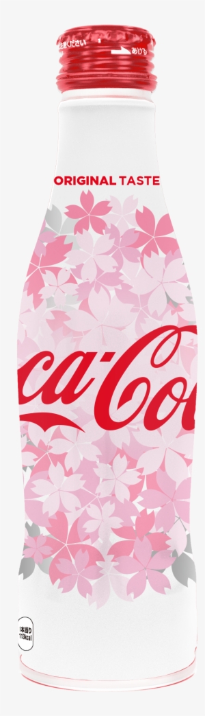 News 20170201 Colasakura - Coca Cola White Japan
