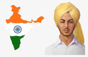 Shaheed Bhagat Singh State Technical Campus