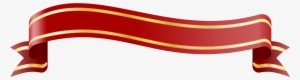 Christmas Ribbon Png