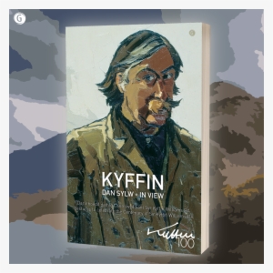 To Celebrate This, Gomer Are About To Launch A New - David Meredith