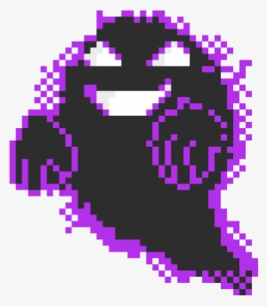 The Lavender Town Ghost - Lavender Town Ghost Png