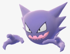 Haunter-go - 鬼 斯 通