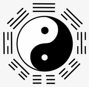 Yin Yang Png Transparent Image - Yin Yang Png Transparent