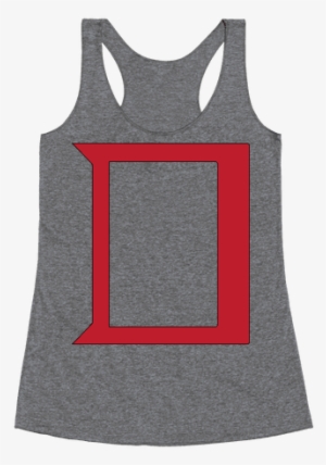 Daring Yellow Devil Logo Racerback Tank Top - I D Rather Be Sleeping Shirt