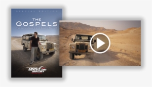 Subscribe For A Free Gospels Episode - Drive Thru History