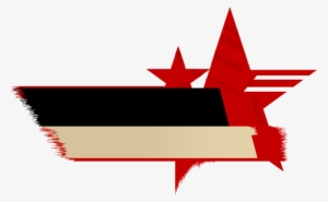 Sonic Forces Logo Png Image Download - Sonic The Hedgehog