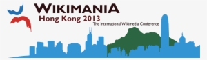 Wikimania 2013 Banner - Wikimedia