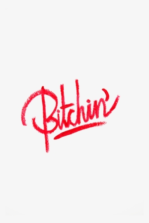 Transparent Overlays Quotes Download - Stranger Things Theme Divider